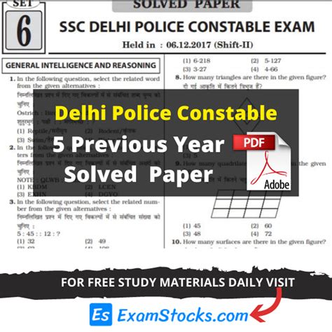 delhi police solved question paper